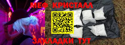 MDMA Premium VHQ Михайловск
