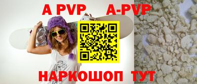 каннабис Михайловка