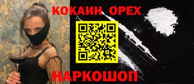 каннабис Михайловка