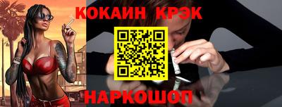каннабис Михайловка