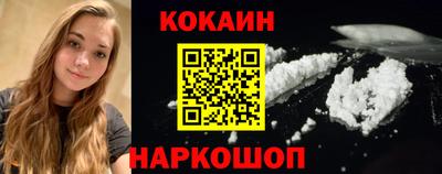 каннабис Михайловка