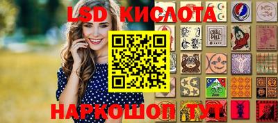 MDMA Premium VHQ Михайловск