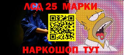 героин Мирный