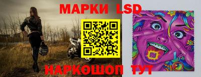 героин Мирный
