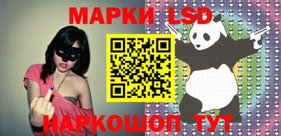 героин Мирный