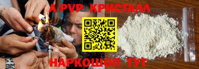 каннабис Михайловка