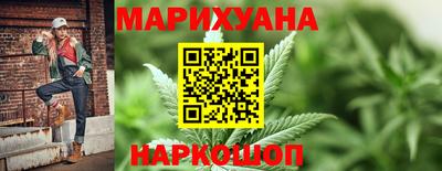 MDMA Premium VHQ Михайловск