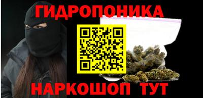 MDMA Premium VHQ Михайловск