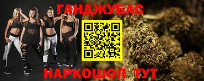 героин Мирный