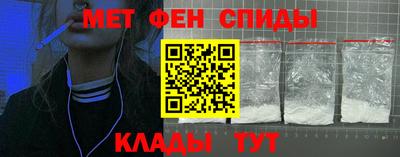 каннабис Михайловка