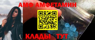 каннабис Михайловка