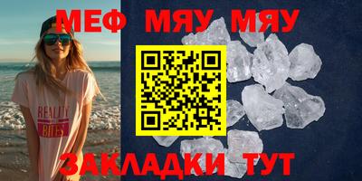 героин Мирный